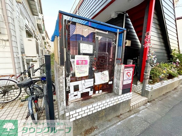 パトリエ西鶴間の物件内観写真